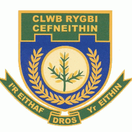 Cefneithin RFC